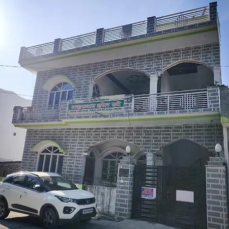 Gaharwar Home Stay Dehradun Exterior photo