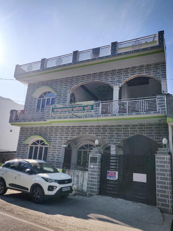 Homestay Gaharwar Dehradun